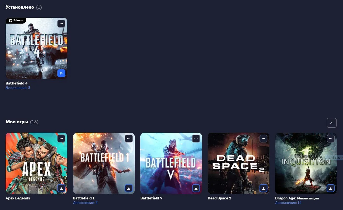 ✧･ﾟ:*✧ 15% OFF ✧･ﾟ:*✧ Steal the Deal – Up to 50% Off GTA 5 Online Accounts - Epic Games, Steam, EA, GOG, Ubisoft | 300+ Games | 700M Bucks(#E49118848f) ✧･ﾟ:*✧